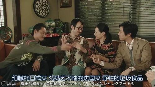 娛樂圈吃瓜照片模板圖,明星真實生活幕后曝光，吃瓜照片模板圖帶你一探究竟