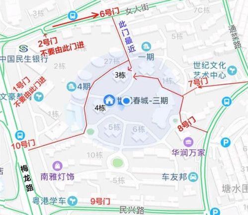 娛樂吃瓜醬外賣騎手的地圖,娛樂吃瓜醬背后的配送江湖