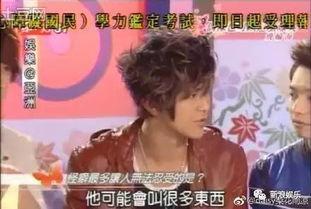 吃瓜娛樂圈cp粉是誰,揭秘“吃瓜”背后的神秘力量