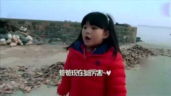 娛樂吃瓜醬看得出來,揭秘娛樂圈幕后故事