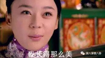 女主進入娛樂圈吃瓜,女主的吃瓜成長記