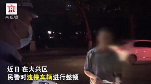 吃瓜群眾在線圍觀視頻,在線圍觀視頻引發全民狂歡