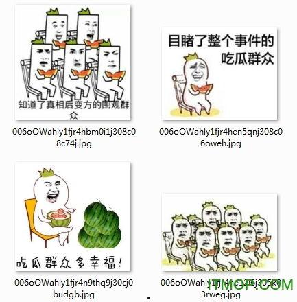 吃瓜群眾圖片動態(tài),捕捉社會百態(tài)瞬間