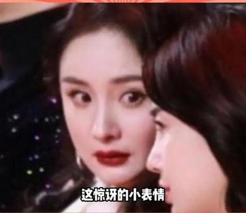娛樂圈的瓜怎么吃