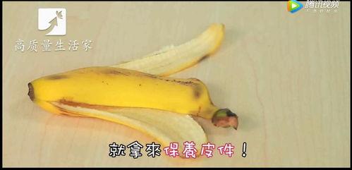 吃瓜不吐香蕉皮娛樂號,揭秘娛樂圈那些鮮為人知的幕后故事