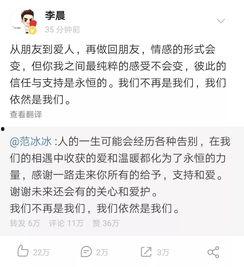 年度報告娛樂吃瓜醬,吃瓜醬帶你回顧年度熱點事件