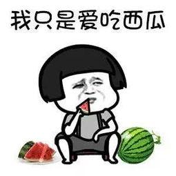 娛樂吃瓜第一名,揭秘明星幕后故事