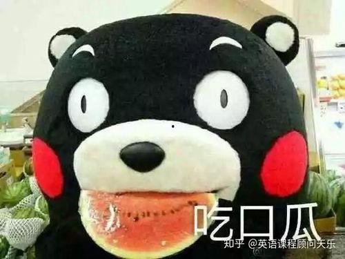 娛樂吃瓜醬表達憤怒,怒火中燒！娛樂吃瓜醬怒斥娛樂圈黑暗面