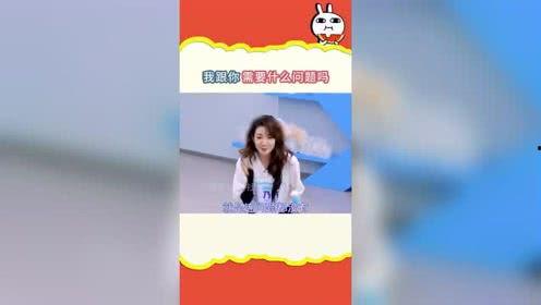 娛樂吃瓜音頻在線聽免費,揭秘娛樂圈幕后故事