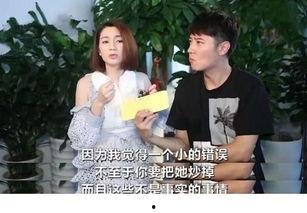 娛樂吃瓜醬維持親密關系,揭秘維持親密關系的甜蜜秘訣