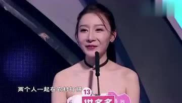 娛樂圈吃瓜必備圖女