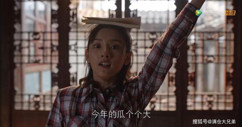 娛樂圈吃瓜可靠,揭秘明星幕后真相