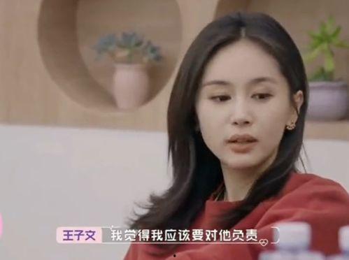 全娛樂圈聽我心聲吃大瓜,全娛樂圈聽我心聲，大瓜連連爆出！