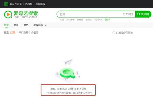 最新娛樂吃瓜網站大全,揭秘娛樂圈最新動態，一網打盡熱門八卦！