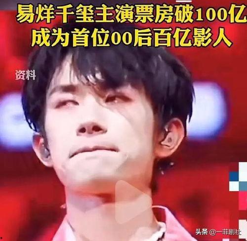 娛樂圈最新爆料吃瓜拿走了,吃瓜群眾拿走真相！