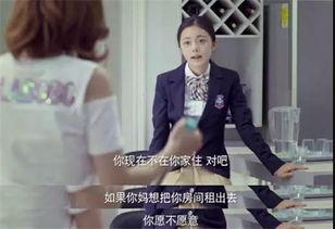 娛樂圈吃瓜教授老濕小說,老濕教授的吃瓜奇談