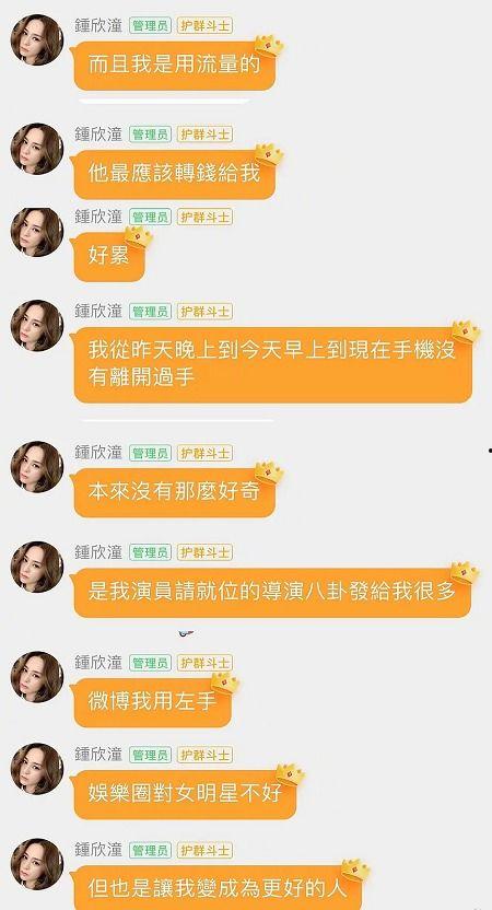 娛樂718吃瓜最新鏈接,最新吃瓜鏈接，帶你一探究竟！