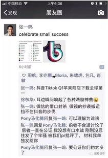 吃瓜群眾視頻網址大全,全網吃瓜群眾視頻網址大全匯總