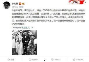 娛樂吃瓜最新事件直播
