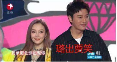 娛樂圈的吃瓜大集合,揭秘明星幕后那些事兒