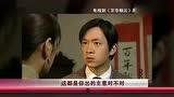 娛樂吃瓜醬藝書,揭秘娛樂圈幕后故事與明星幕后生活