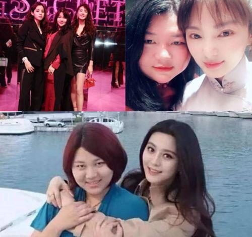 她在娛樂圈吃瓜全文閱讀,她背后的故事與真相