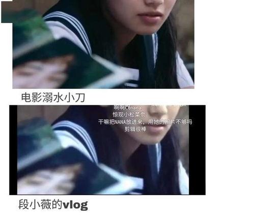 擺爛吃瓜娛樂(lè)圈文女主