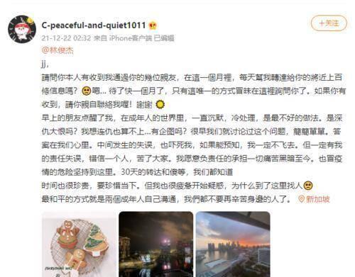 圈里人說娛樂圈吃瓜,跟隨“吃瓜群眾”探尋幕后真相