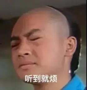 娛樂圈吃瓜話題有哪些呢,娛樂圈最新吃瓜話題大盤點(diǎn)
