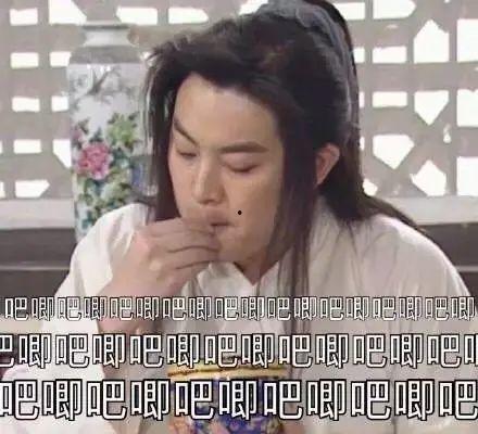 778娛樂圈吃瓜匯總,揭秘明星幕后故事，吃瓜匯總大盤點