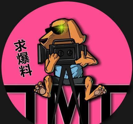 娛樂吃瓜團隊