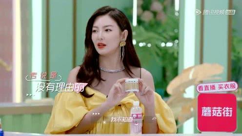 娛樂吃瓜小妹子