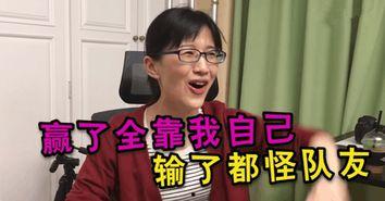 娛樂吃瓜醬坑老師,揭秘娛樂圈背后的驚人真相