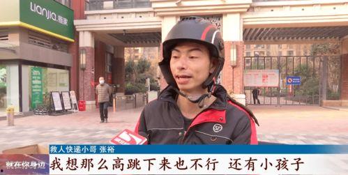 娛樂吃瓜醬快遞小哥,揭秘娛樂圈幕后趣事